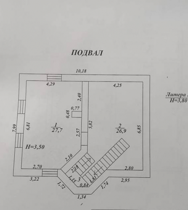 gagar podv.jpg